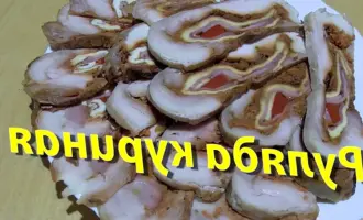 Руляда куриная