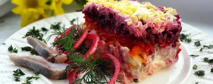 Скумбрия под шубой