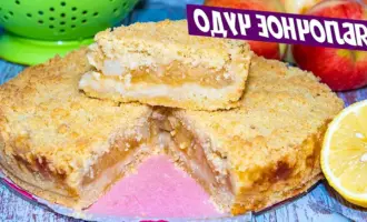 Лимонный пирог Кукпад