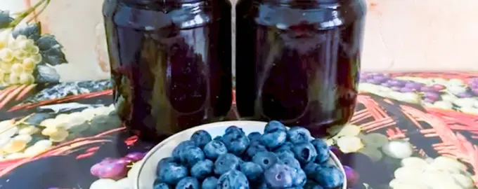 Варенье из голубики