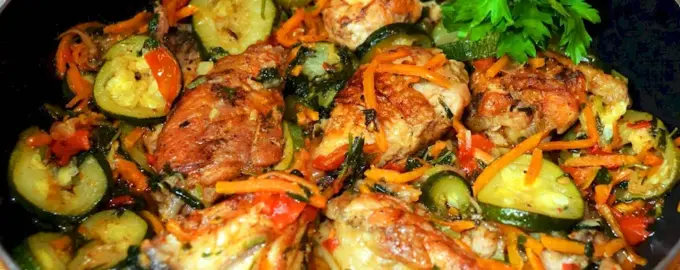 Курица с овощами