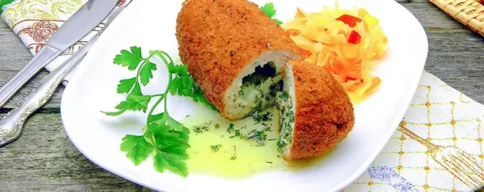 Котлета по киевски