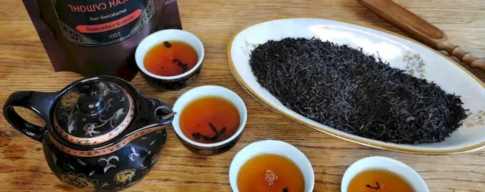 Лапсанг Сушонг чай