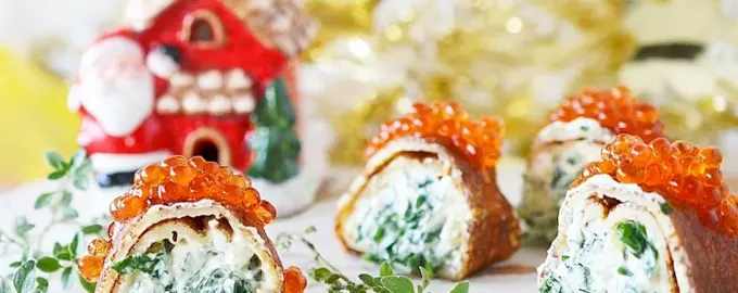 Новогодние закуски рулетики