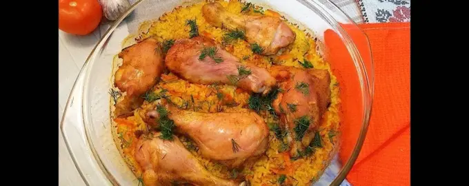 Рис с курицей в духовке