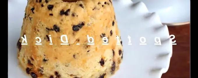 Spotted dick блюдо