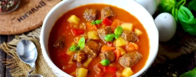 Суп бограч венгерская кухня