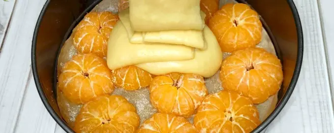 Жареные мандарины