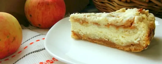 Пирог с творогом и яблоками