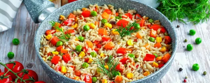 Рис с овощами