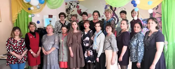 Баляга Забайкальский край