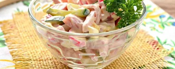 Салат с ветчиной ветчина огурец соленый сыр яйцо майонез