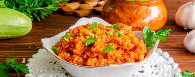 Икра кабачковая