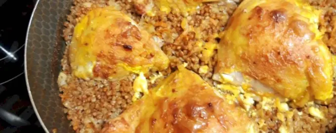 Курица запеченная с гречкой