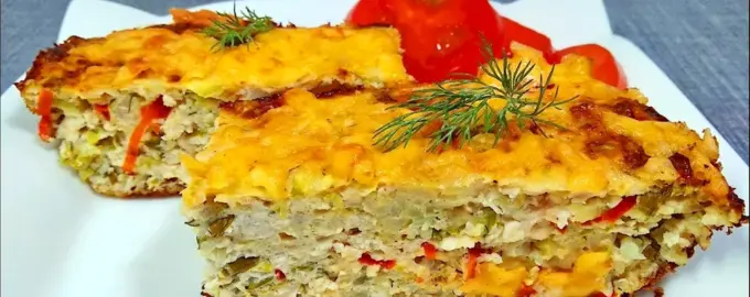 Куриная запеканка с овощами