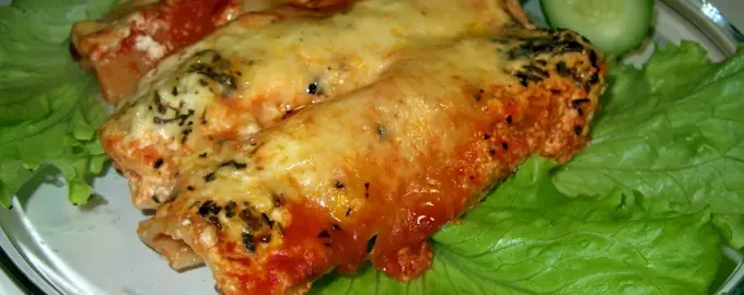 Каннеллони с мясом