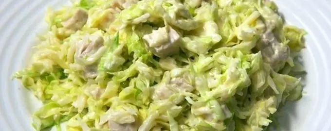 Салат с капустой и курицей