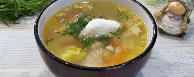 Вкусный суп на курином бульоне