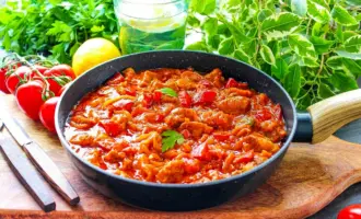 Грузинский Чашушули