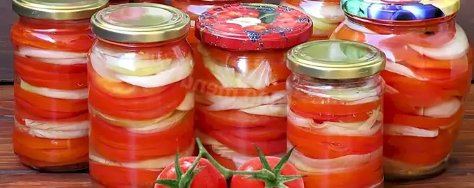 Салат из помидор на зиму