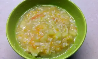 Затируха