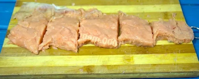 Горькша порционные куски