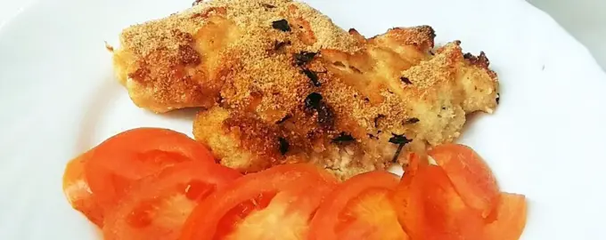 Куриная отбивная ПП