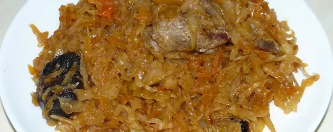 Капуста тушеная Бигус