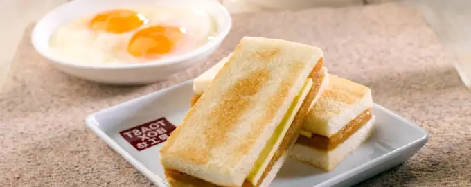 Kaya Toast