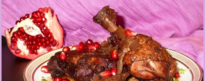 Индейка в гранатовом соусе