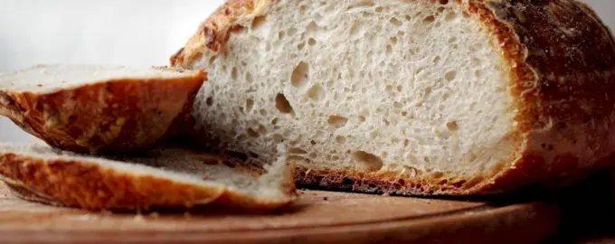 Хлеб ситный с изюмом